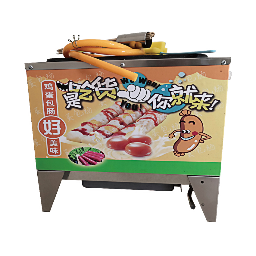 Small commercial egg sausage making machine price